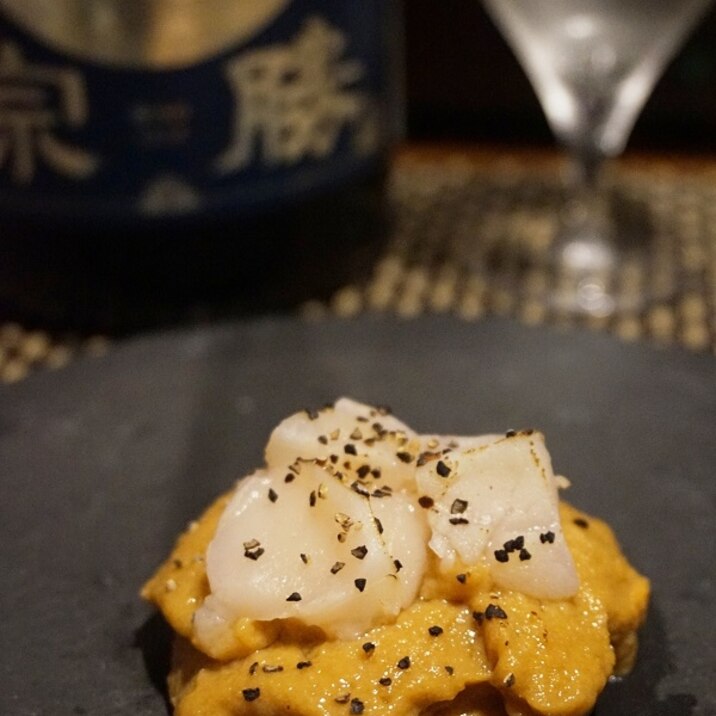 宮城食材 ホタテの卵巣ムース レシピ 作り方 By 酔いどれんぬ 楽天レシピ 宮城食材 ホタテの卵巣ムース レシピ 作り方 By 酔いどれんぬ 楽天レシピ